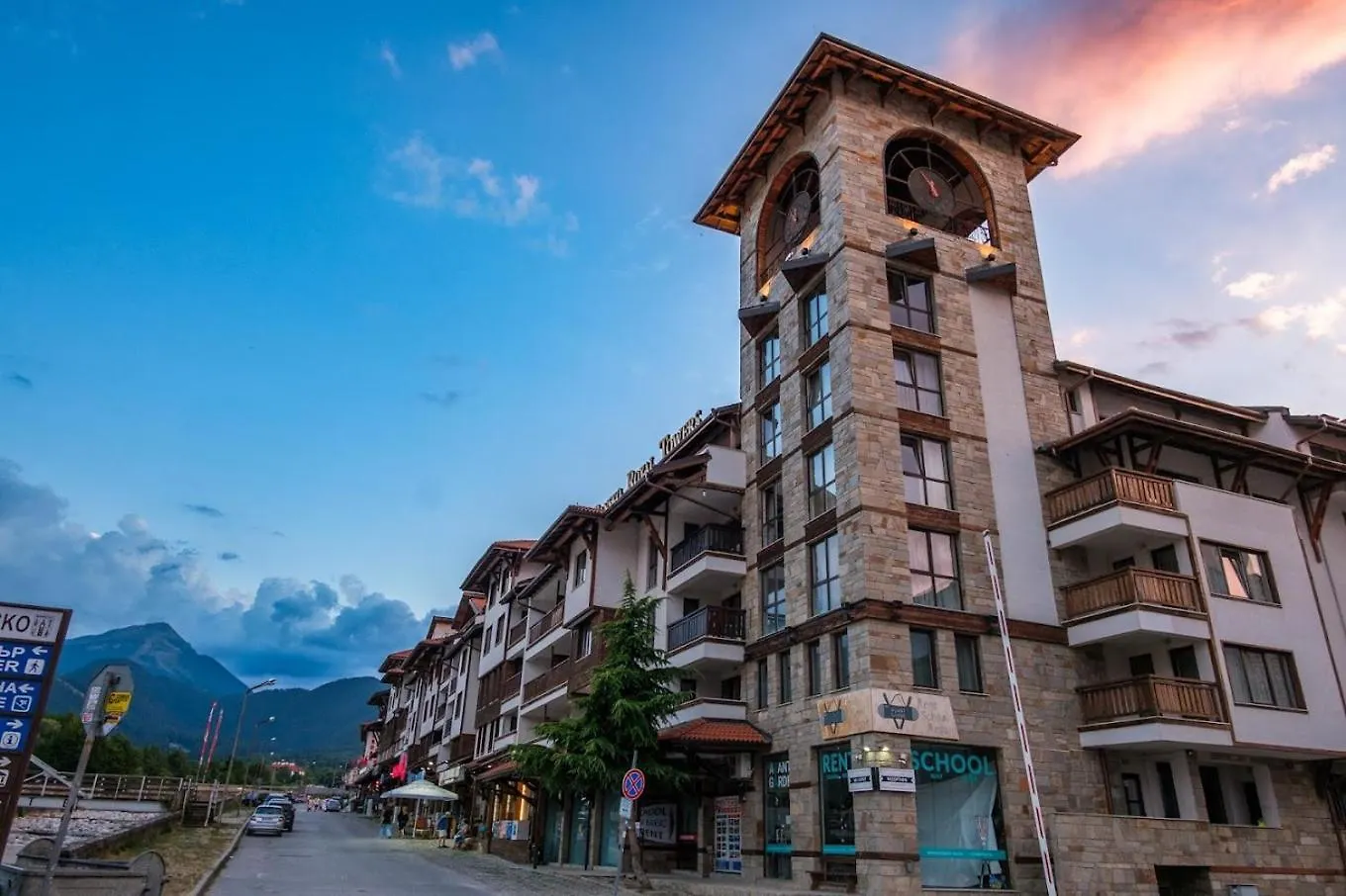 Ski Bansko Design Apartments